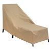 Modern Leisure Basics Patio Chaise Lounge Cover, 76 in. L x 27 in. W x 3 in. H, Khaki 7648A